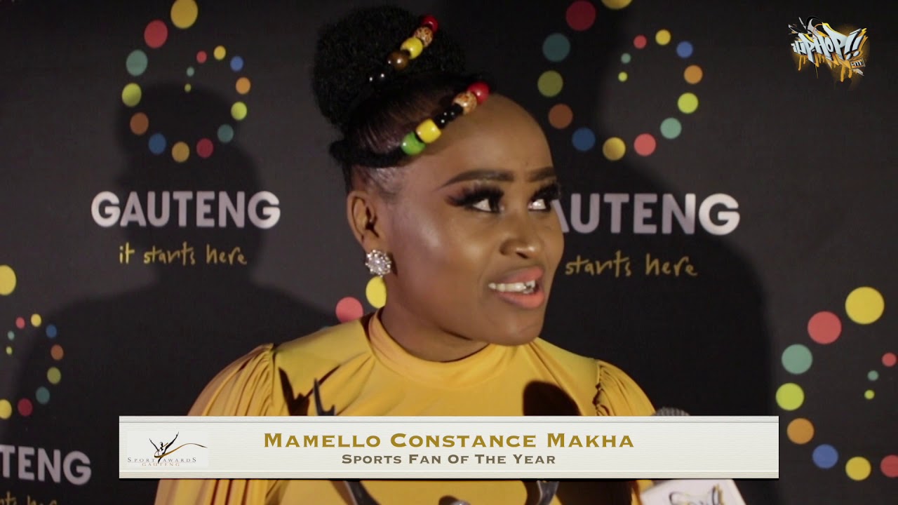 Gauteng Sports Awards  - 2018