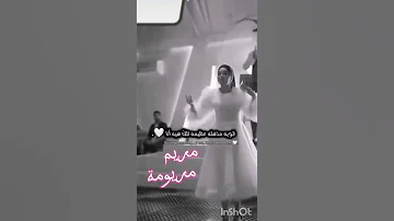 محلاكي أنا محلاكي تصاميم اسماء ع طلبكم ستوريات بنات كبرياء وغرور 