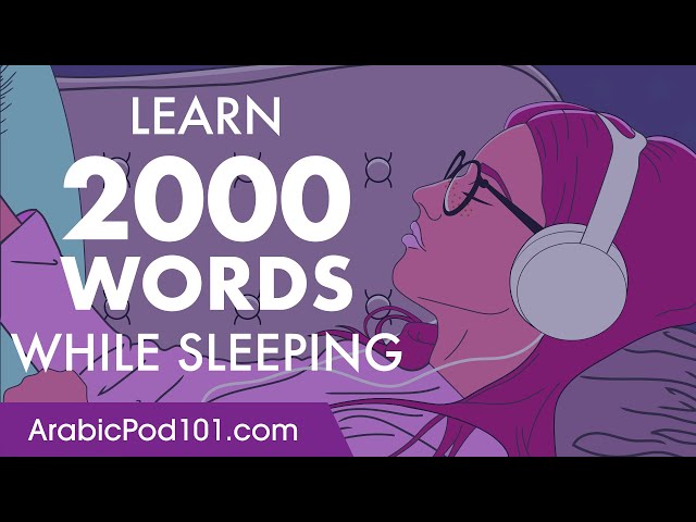 Percakapan Bahasa Arab: Belajar sambil Tidur dengan 2000 kata class=