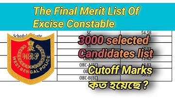 Final Merit List Of Excise Constable Lady Excise Constables Result Out || Excise Final Cutoff Marks