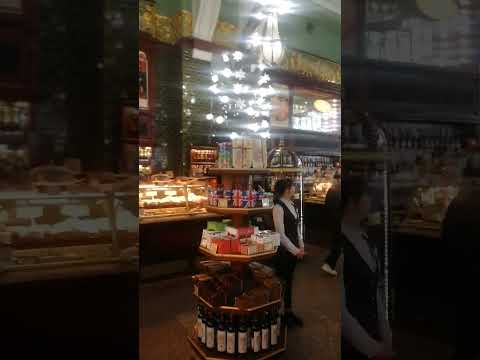 Когда магазин, как
