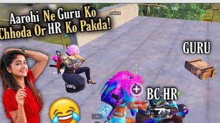 Guru Ki Gf Ne HR Ko Kiya Prapose Part 2 Most Funny Video 😂😂🤣🤣 #bgmi #truhr #funnyvideo #viralvideo