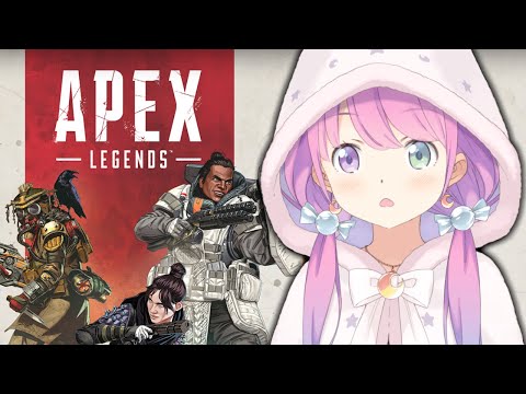 【 APEX 】パソコン限界!最後のAPEXするのらぞっ…!【姫森ルーナ/ホロライブ】 video thumb