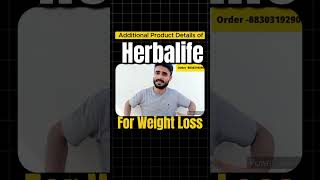 Herbalife Weight Loss Products Explained Get All The Details