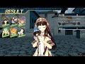 シャリーのアトリエ 必殺技集 Atelier Shallie ~Alchemists of the Dusk Sea~