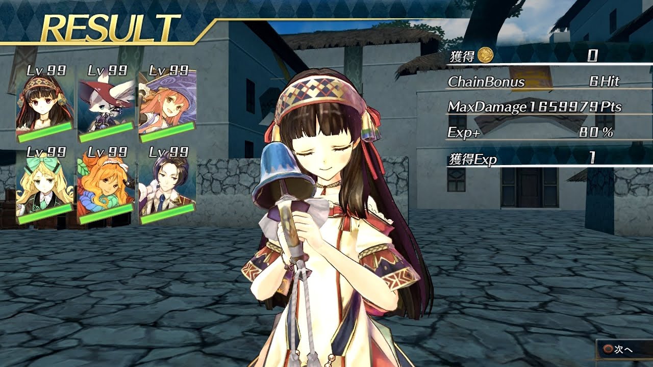 シャリーのアトリエ 必殺技集 Atelier Shallie ~Alchemists of the Dusk Sea~