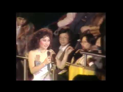paula tsui concert 1987