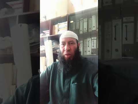 الجحافل والمحافل