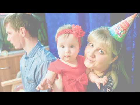 Годовасие Ивана и