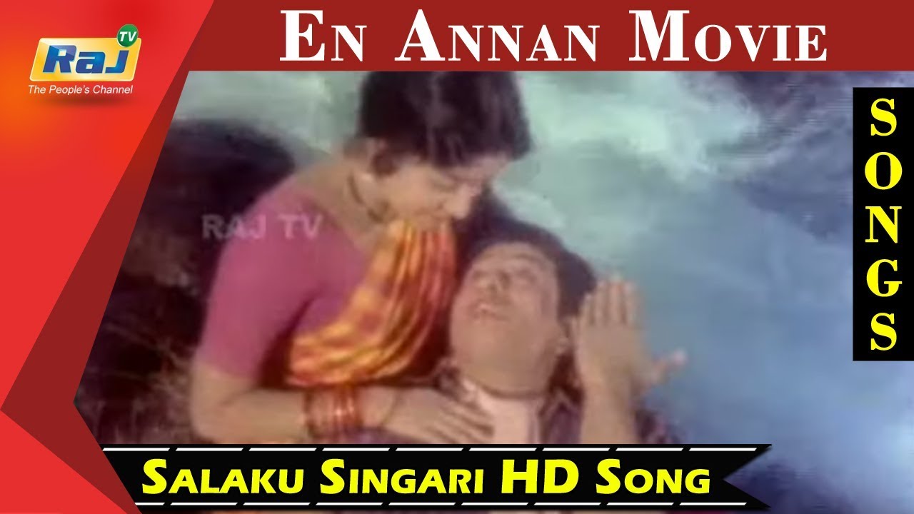 Salaku Singari HD Song  MGR  Jayalalitha  En Annan Movie  Tamil Old Songs  RajTv