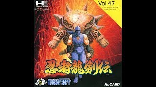 pcエンジン 忍者龍剣伝　HuCARD レアソフト 忍者龍剣伝PCエンジンソフト