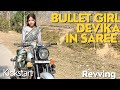 Finally  royal enfield bullet bike ride kick start in saree