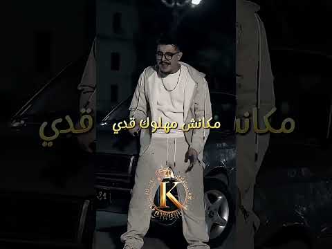 قراوني ليام جيتك ندمان حدي  تصميم فيديوهات