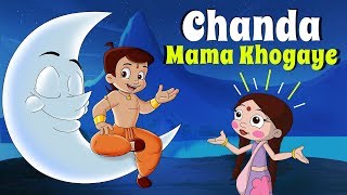 Here comes another exciting chhota bheem video! watch the amazing
cartoon and subscribe to our channel for more hindi videos. bhe...