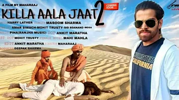 Killa Ala Jaat 2 | Masoom Sharma , Seenam Katholic | Latest Haryanvi Song 2020 | Gautam Music