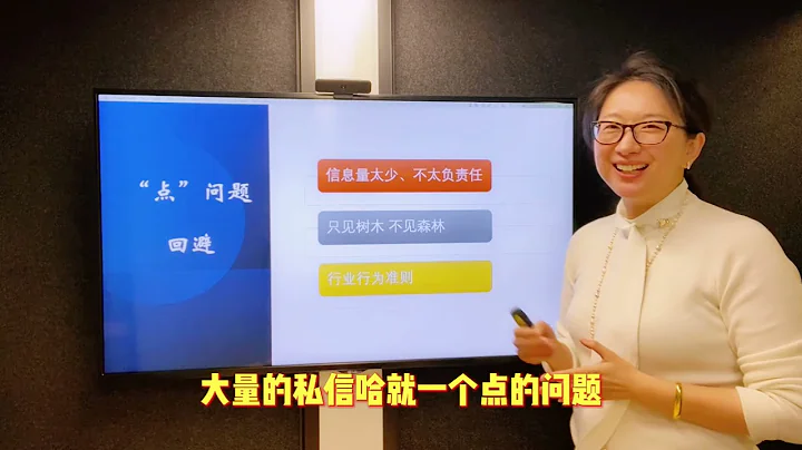 新西兰配偶签证的误区 - 天天要闻