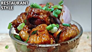 सुपर क्रिस्पी Restaurant Style Perfect CHILLI PANEER चिल्ली पनीर