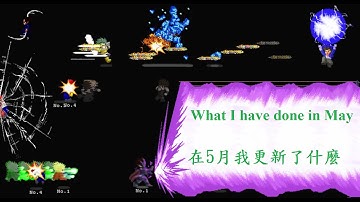 KT-LF2 v2.6F What I have done in May (3.0 released)