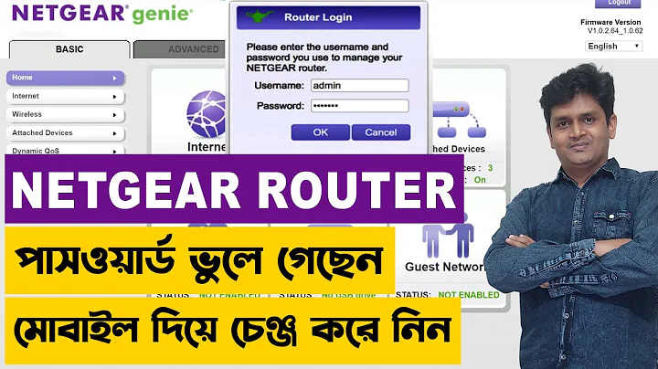 netgear router admin password forgot - netgear login password change - netgear admin password reset