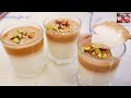 KHÔNG CẦN HẤP, KHÔNG CẦN NƯỚNG - Món ăn tráng Miệng Dessert - Flan Váng Sữa Dừa đặc biệt Vanh Khuyen