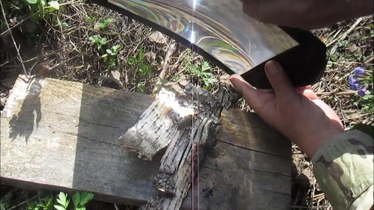 Гибкая линза Френеля-лайфхак для туриста. - YouTube