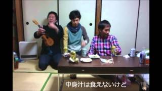 退屈なお正月