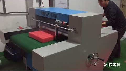 VEINAS EPE foam cutting machine/EPE foam grooving machine/EPE foam deep processing machine