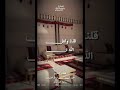 زواج المرأة الملتزمة من الرجل الغير ملتزم كلام من ذهب للعلامة ابن عثيمين رحمه ﷲ 