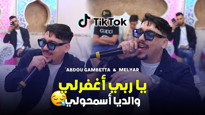 Abdou Gambetta Ft Melyar - ( Ya Rabi Aghfarli - والديا اسمحولي ) - Live 2024