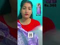 cotton Kurti buy on meesho @Meesho