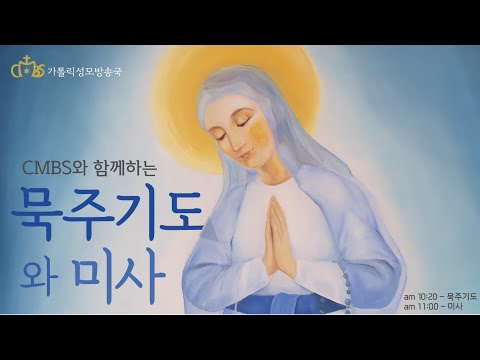 영상썸네일