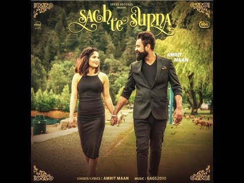 Sach Te Supna Whatsapp Status Youtube youtube