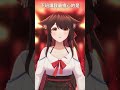 我在财神殿里长跪不起 #唱歌 #可愛 #shorts #vtuber