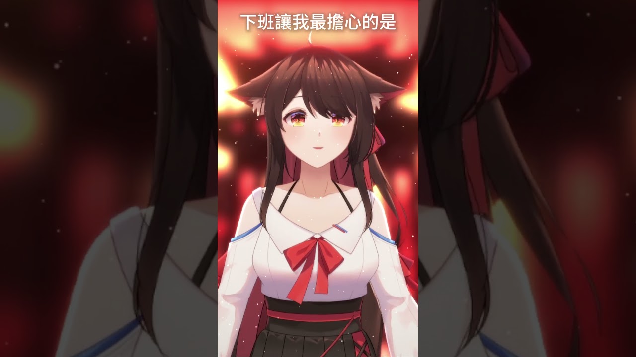 我在财神殿里长跪不起 #唱歌  #可愛 #shorts #vtuber | MYViki