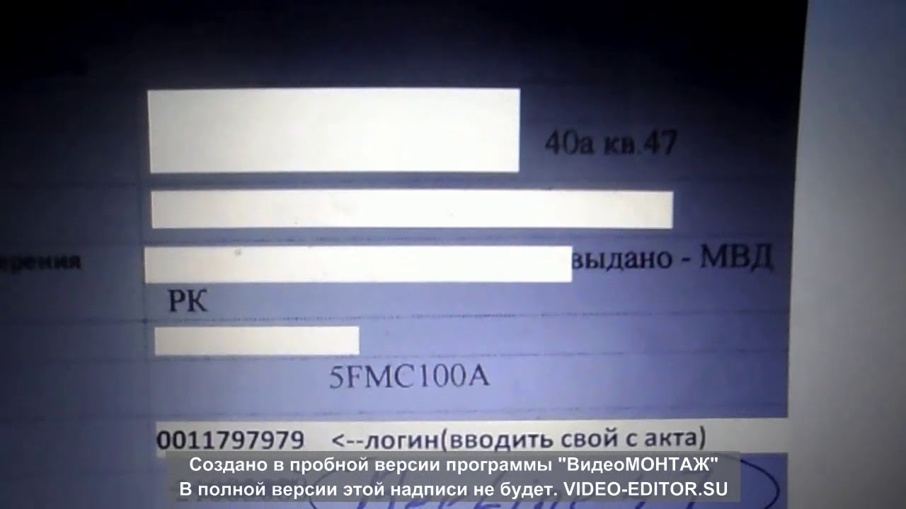 настройка роутера с пошаговой инструкцией Beeline интернет дома ...