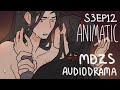 MDZS Audiodrama | Drunk Lan Wangji Bathtub Scene [Animatic]