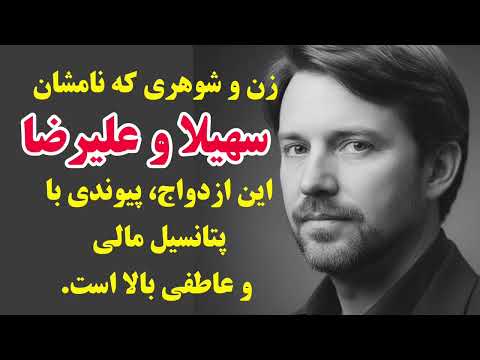 اسم خودتون رو کامنت بذارید