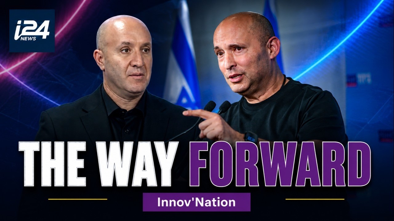 Thumbnail for Tech entrepeneur Matti Gill joins Naftali Bennet's party