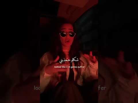 قشرت الكلمنتينا