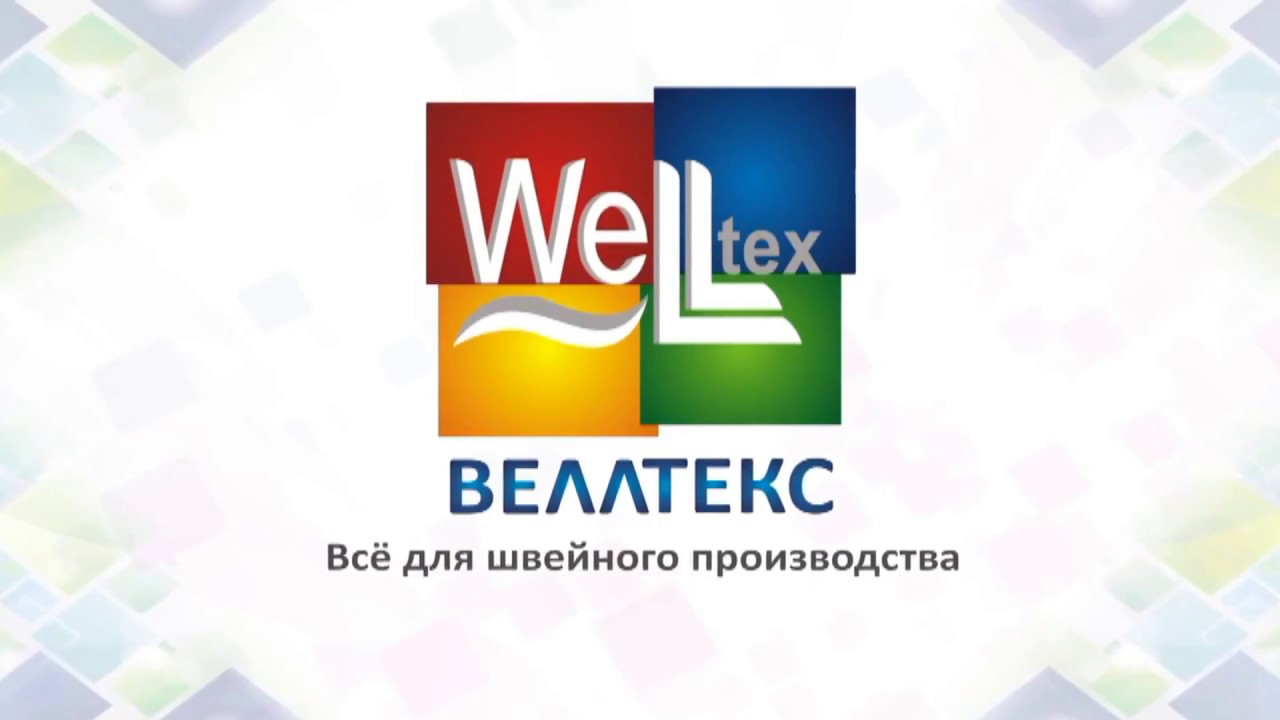 Велтекс Ру Швейное Интернет Магазин