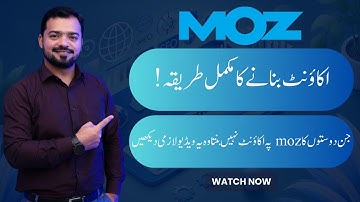 How To Create Account on MOZ | A Complete Step By Step Guide To MOZ | MOZ Account Create