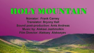 HOLY MOUNTAIN