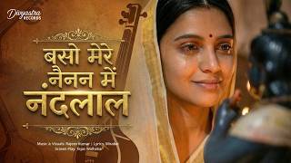       Mirabai  Radha Krishna Bhakti Song  Rajeev Kumar  Tejas Walhekar