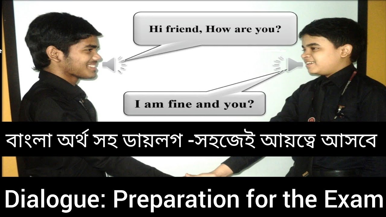 Dialogue : Preparation for the Exam . - YouTube