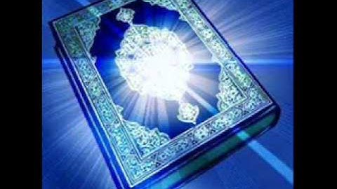 سورة الزمر لفضيلة الشيخ ابراهيم خيرى كاملة