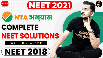 NTA Abhyas Test (NEET 2018 ) | Complete NEET Physics Questions Solution | NEET 2021 Preparation