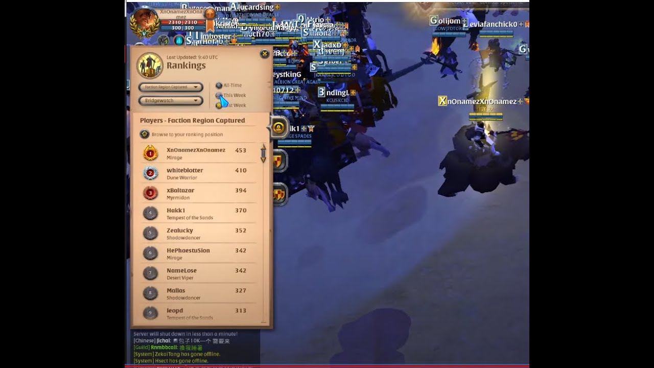 Albion Online 2022/7/27 Bw faction Chest x105 YouTube