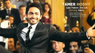 Tamer Hosny - Sweet Melody تامر حسني -سويت ميلودي chords