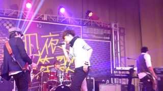 1021221淡江大學耶夜笙歌校園演唱會-八三夭/渴了
