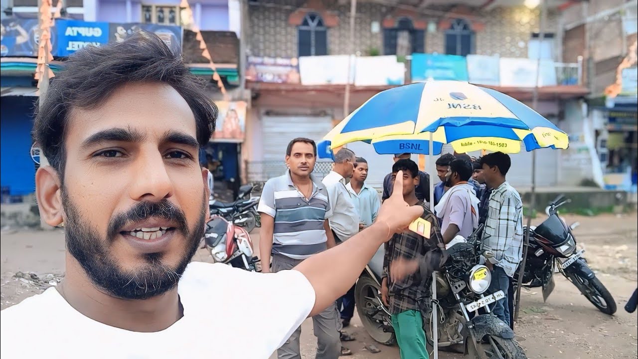 rural area BSNL activation 